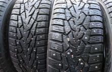 Nokian Hakkapeliitta 7 SuV 102T