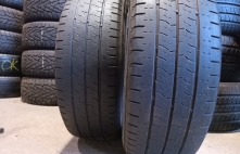 Kumho PorTran KC53 104T