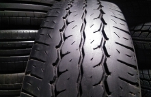 Maxxis Vansmart MCV+ 121R