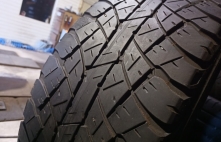 Dunlop Grandtrek AT2 111H