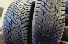 Norrsken Ice Razor 92H