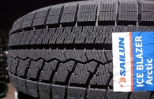 Sailun ICE BLAZER ARCTIC 88T