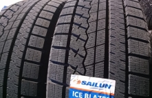Sailun ICE BLAZER ARCTIC 25 GADS 100H
