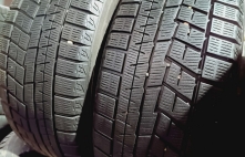 Yokohama Ice Guard  92Q