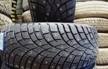 Triangle IceLinX 101T