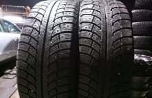 Gislaved Nord Frost 5 94T