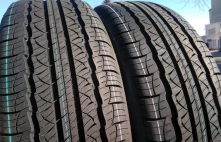 Triangle ADVANTEX SUV M+S TR259 100H