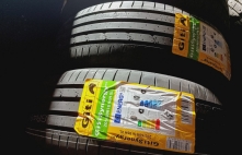 Giti GITISYNERGY XL H2 96H