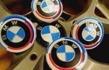 BMW КОЛПАЧКИ В ДИСКИ 68mm 