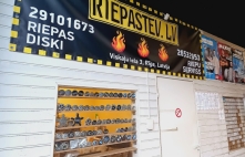 Disku centriņi Центрики в диски 