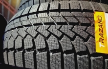 Trazano SW628 Friction 96H