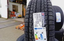 Yokohama ICEGUARD G075 107Q