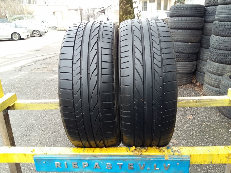 Шина летняя 205 45 r17. 205/45 R17 шины. Syron Streetrace 195/45r16 84w.