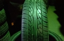 Maxxis MA-P1 88H