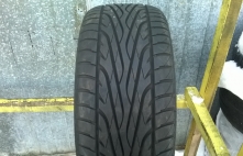 Maxxis Victra Z3 97W