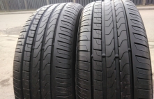 Pirelli Cinturato P7 RSC 97W