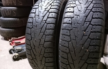 Nokian Hakkapeliitta 7 SuV 111T