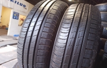 Hankook Kinergy Eco 75H