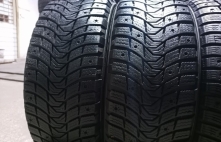 Michelin X-Ice North 3  88T