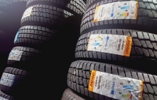 Trazano TRAZANO SW612 104R