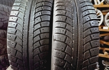 Matador Sibir Ice 2 99T